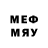 Марки N-bome 1,5мг alfred timergaliev