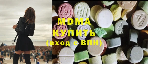 амфетамин Нея