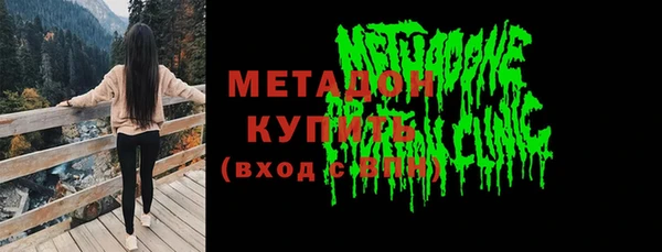 твердый Нефтегорск
