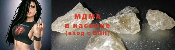 дживик Нефтекумск