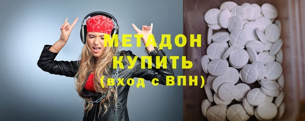 дживик Нефтекумск