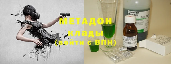 дживик Нефтекумск
