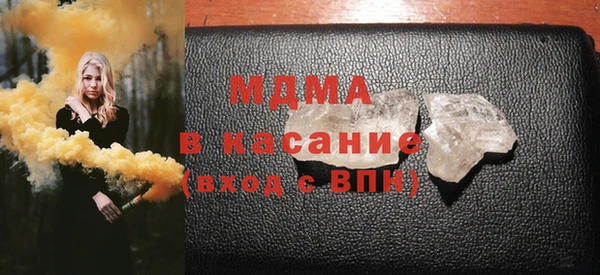 амфетамин Нея