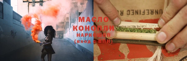амфетамин Нея