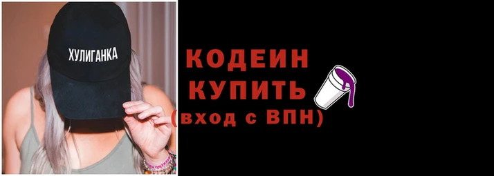 амфетамин Нея