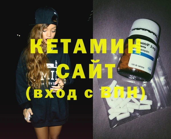 твердый Нефтегорск