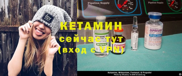 кокаин перу Балабаново