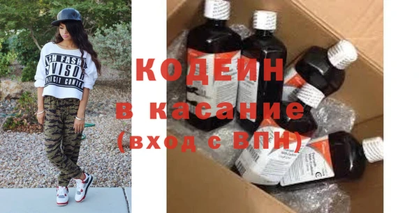 дживик Нефтекумск