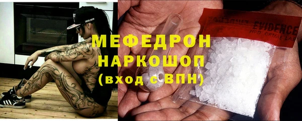 jwh Балахна