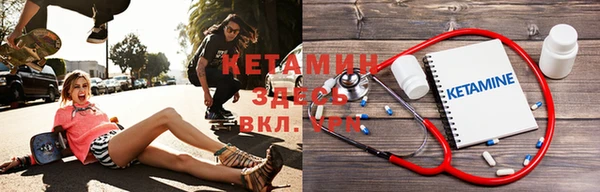 соль курить ск Аркадак