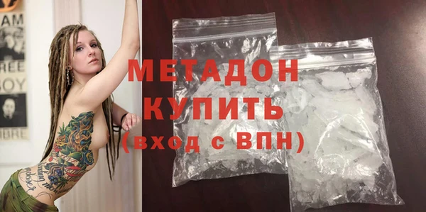 твердый Нефтегорск
