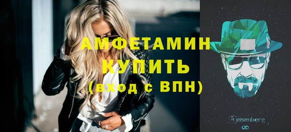 твердый Нефтегорск