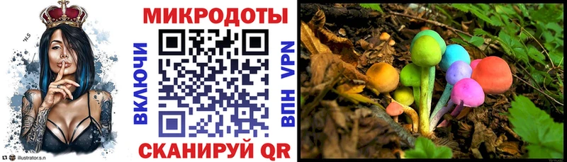 Купить закладки  Барабинск  Галлюциногенные грибы GOLDEN TEACHER 